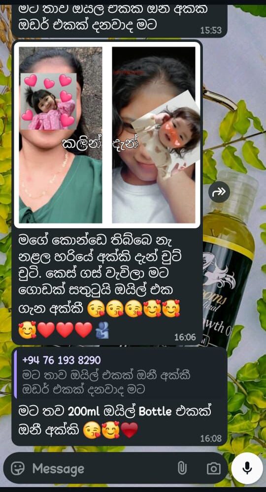 WhatsApp Image 2026-06-18 at 20.12.43 (2)